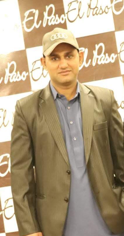 Mian Muhammad Afzal